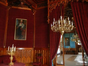 Красный курительный салон (Чехия)