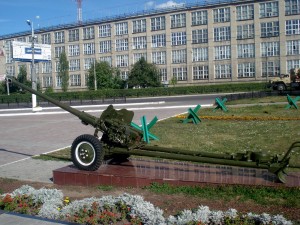 Тула (Европейская часть России)