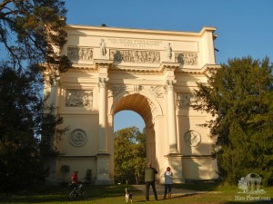 Храм Дианы. Еще называется Rondez vous