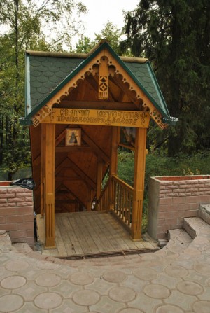 Святой источник преподобного Федора (Европейская часть России)