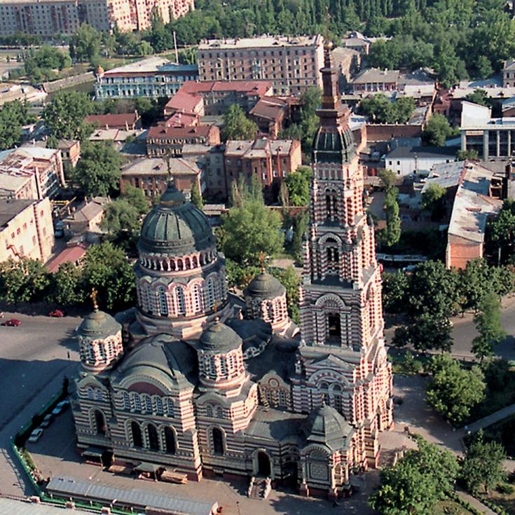 Фото достопримечательностей Харькова и Харьковской области: Кафедральный Благовещенский собор &mdash; поистине жемчужина Харькова