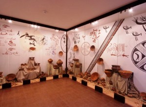 Музей Трипольской культуры в селе Легедзино (Другие)