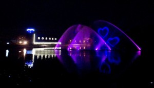 Светомузыкальный фонтан "Рошен" (Другие)