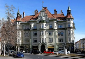 Клагенфурт, городская ратуша (Австрия)