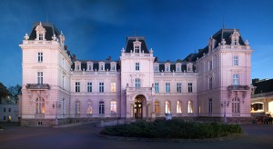 Львов. Дворец Потоцких в ночной подсветке