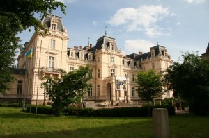 Дворец Потоцких во Львове (Другие)