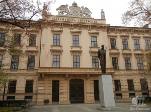 Университет Масарика в Брно - одно из самых старых и престижный учебных заведений в Чехии (Чехия)