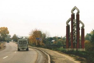 Въезд в Балахну из Заволжья (Европейская часть России)