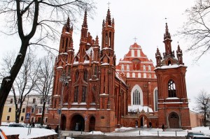 Один из красивейших домов Каунаса - дом Перкуна