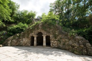 Грот Лермонтова в Пятигорске