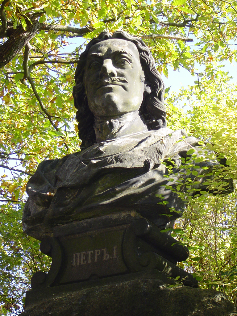 Фото достопримечательностей Чехии: Памятник российскому императору Петру I