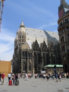 Вена. Собор Святого Стефана (Вена)