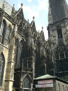 Вена. Штефансдом (Вена)