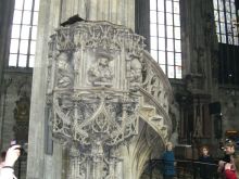 Вена. Собор Святого Стефана. Интерьер (Вена)