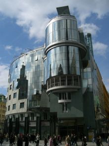 Вена. Хаас Хаус (Вена)