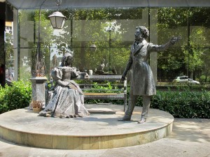 Памятник А. Пушкину в Подгорице (Черногория)