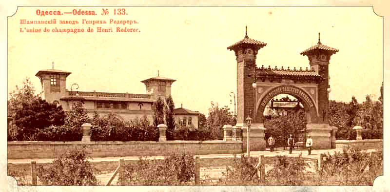 Фото достопримечательностей Одессы и Одесской области: Частица истории, запечатленная на старинной открытке