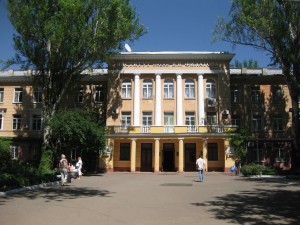 Институт глазных болезней на Французском бульваре (Одесса и область)