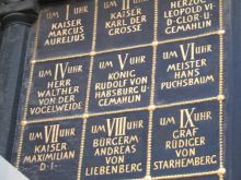 Вена. Часы Анкер-Ур. (Вена)