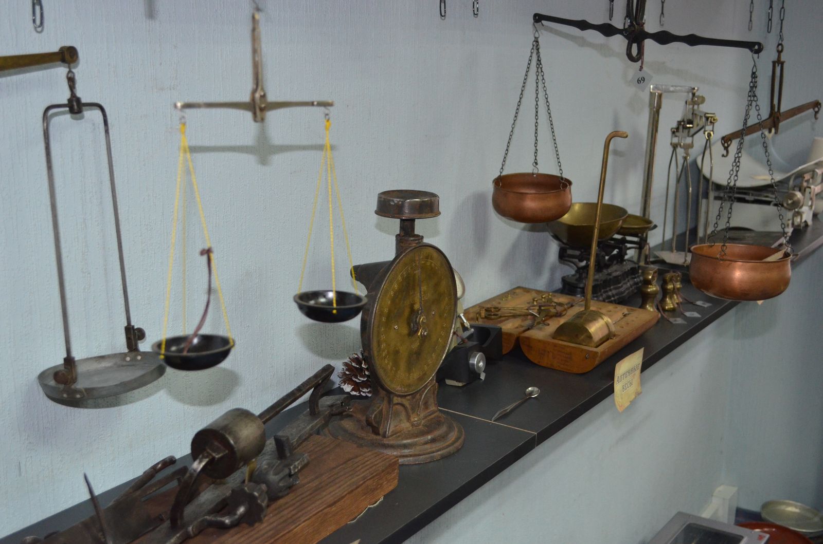 Фото достопримечательностей Киева и Киевской области: Музей весов в Киеве