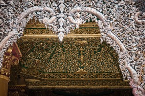  (Мьянма (Бирма))