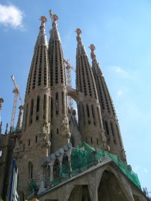 Барселона. Саграда Фамилиа (Барселона)