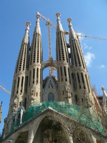 Барселона. Саграда Фамилиа (Барселона)