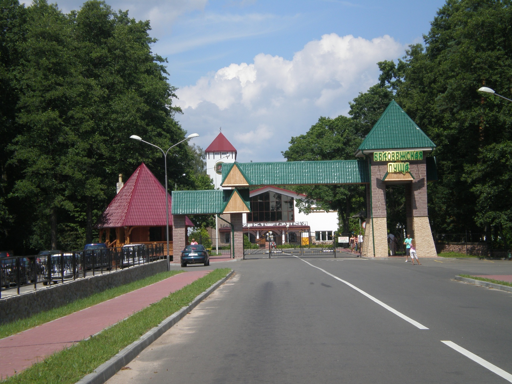 Фото достопримечательностей других стран Европы: Беловежская пуща ворота