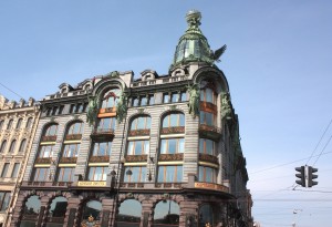  (Санкт-Петербург и область)