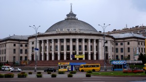  (Киев и область)