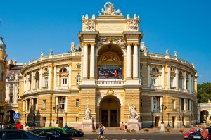  (Одесса и область)