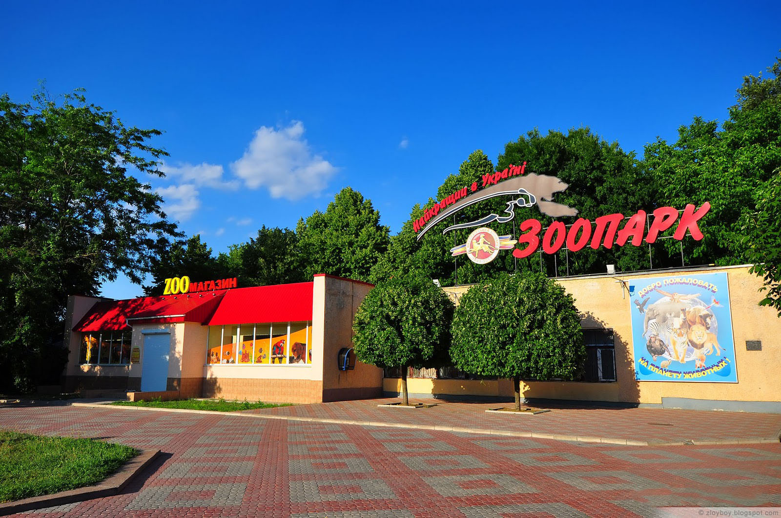 Фото достопримечательностей Одессы и Одесской области: 