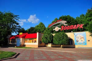  (Одесса и область)