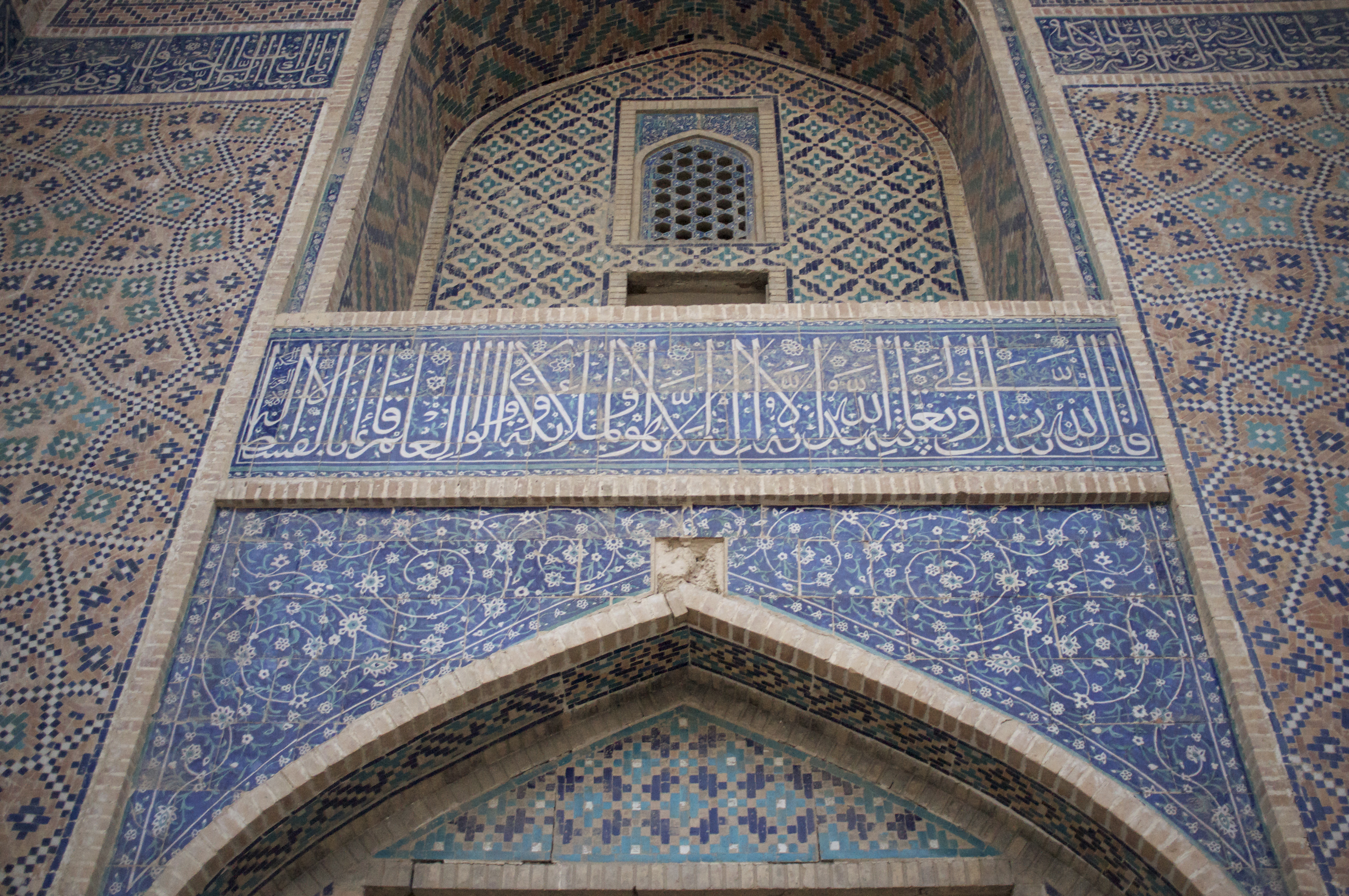 Фото достопримечательностей Узбекистана: 