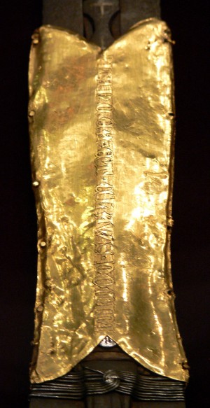 Золотые накладки Копья Судьбы (Вена)