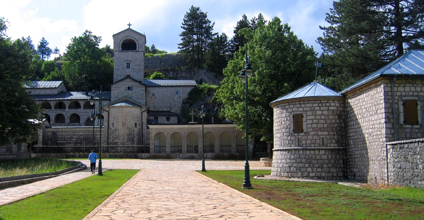 Фото достопримечательностей Черногории: Цетинье