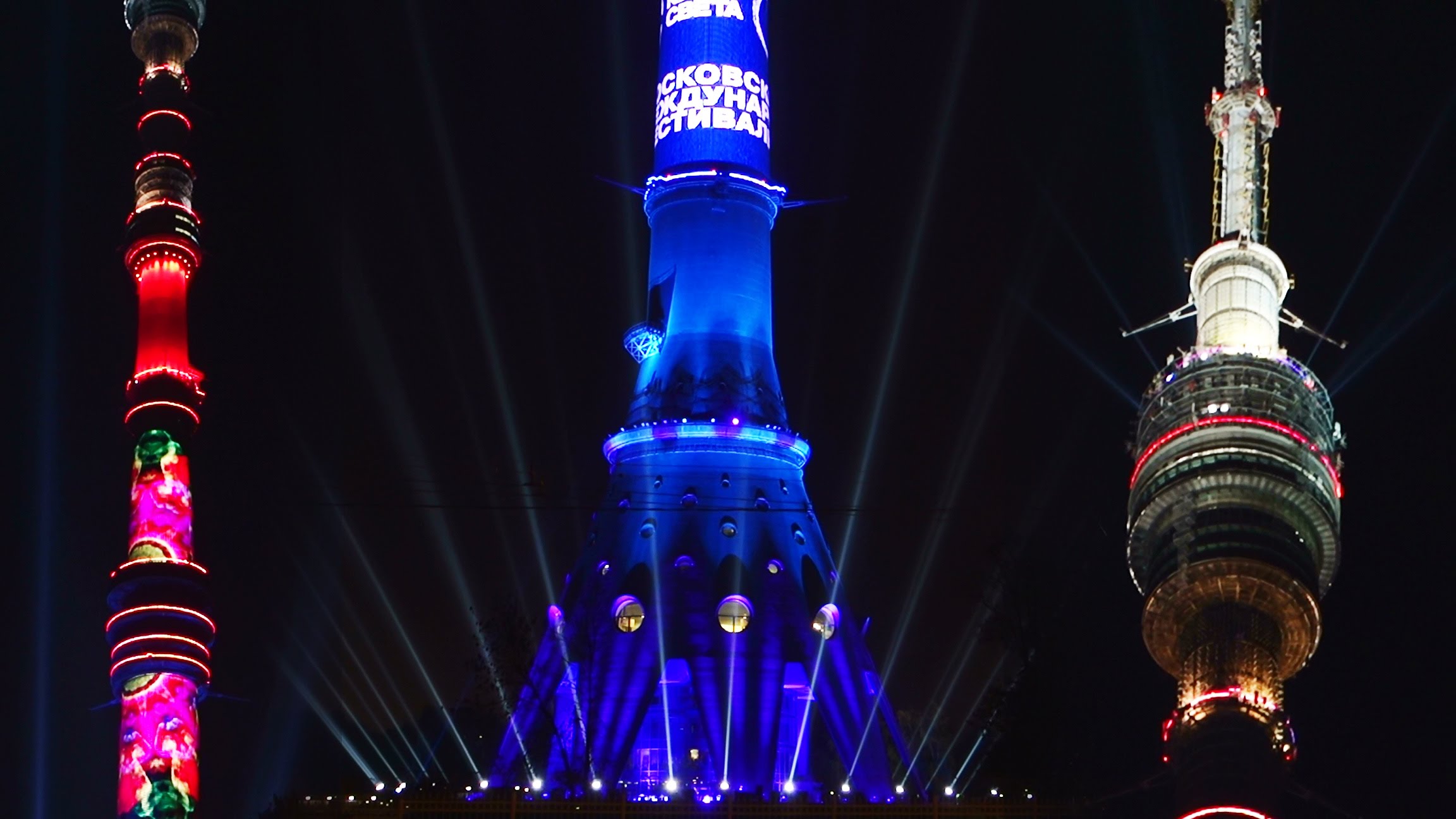 Фото достопримечательностей Москвы и Подмосковья: 