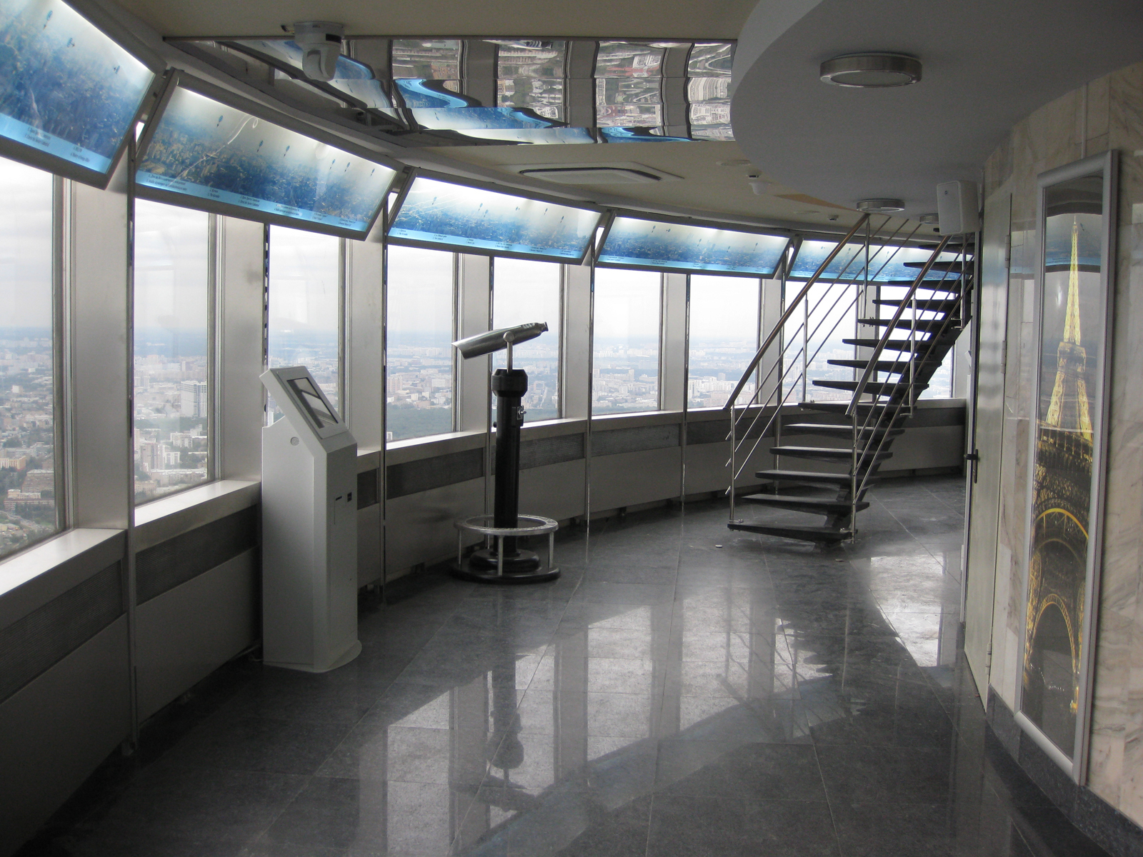 Фото достопримечательностей Москвы и Подмосковья: 