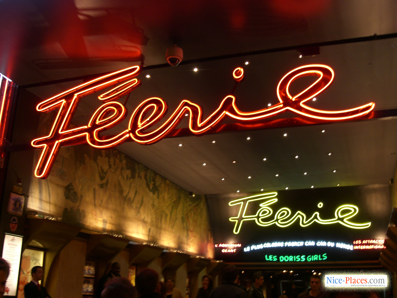 Фото достопримечательностей Парижа: Париж. Мулен Руж