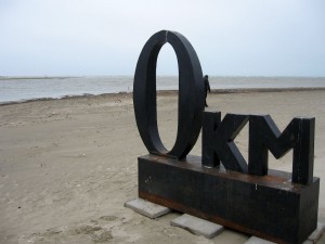  (Одесса и область)