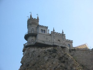 В Крыму появится парк миниатюр