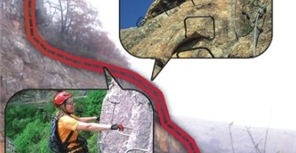 В Крыму туристам доступна «Железная тропа»