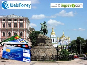 Заказывайте экскурсии online на нашем сайте