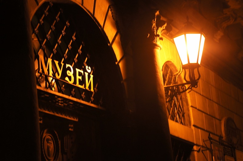 Ночь во Львове - мероприятие для туристов 