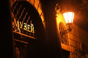 Ночь во Львове - мероприятие для туристов 