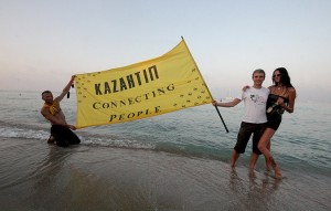 4 августа стартует республика Z