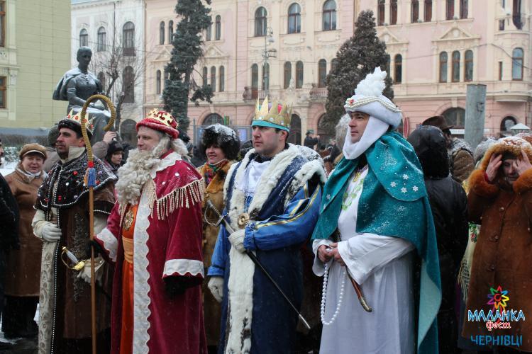 Фольклорно-этнографический фестиваль «Маланка-Фест 2013» в Черновцах