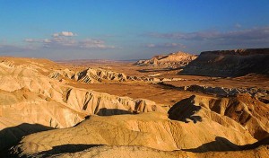 В Израиле вновь открыт парк Эйн-Авдат