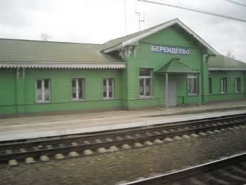 Для туристов в Переславль запустят скоростной поезд 