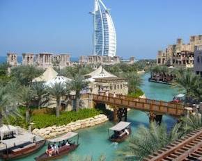 В Дубае появится сафари-парк 